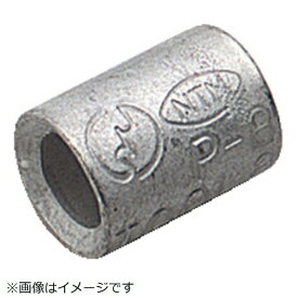 トラスコ中山｜TRUSCO NAKAYAMA 裸圧着スリーブ （P形）より線1.04〜2.63mm2　TP2 （1パック45個）