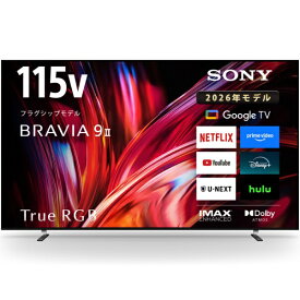 買替えで20000pt進呈(9/2まで)【2026年09月19日発売】 SONY｜ソニー 液晶テレビ True RGB BRAVIA(ブラビア) K-115XR90M2 [115V型 /Bluetooth対応 /4K対応 /BS・CS 4Kチューナー内蔵 /YouTube対応]【MiniLED】