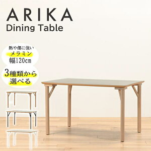 �����쏊�bHIKARI FURNITURE ���[�N�J�t�F�_�C�j���O�e�[�u�� �A���J120�iW120×D80×H72cm�j �V�F�O���[�A�r�F�X�`�[���u���b�N DLT-120-MGRY-SB