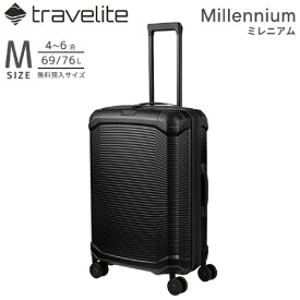 travelite｜トラベライト 軽量スーツケース Mサイズ 無料預け入れみキャリー 拡張機能付き ミレニアム 【Millennium】 ブラック 7000748-01 [TSAロック搭載]