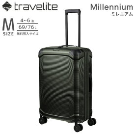travelite｜トラベライト 軽量スーツケース Mサイズ 無料預け入れみキャリー 拡張機能付き ミレニアム 【Millennium】 パイングリーン 7000748-82 [TSAロック搭載]