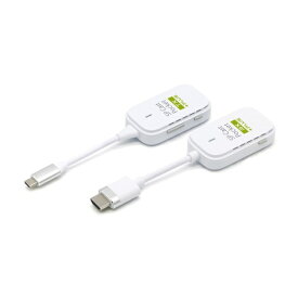PRINCETON｜プリンストン 〔ワイヤレスHDMI〕送受信機セット SP Cast Pocket Plus (ワイヤレスUSB-C to HDMI) SC-POCKETPLUS-C1R1