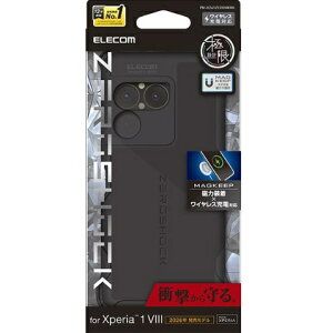 �G���R�� Xperia 1 VIII ZEROSHOCK �P�[�X �Ɍ� MAGKEEP �u���b�N PM-X261ZEROMKBK