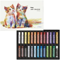 ぺんてる｜Pentel アートクレヨン 25色セット PTAC-26