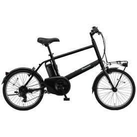 【エントリーで最大全額ポイント還元｜9/25まで】 Panasonic｜パナソニック 電動アシスト自転車 Velo-Star ベロスター・ミニ マットジェットブラック BEFVS072B [20インチ /7段変速]2026年モデル【キャンセル・返品不可】