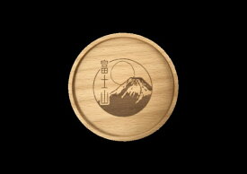籐芸｜tougei ZIPANG コースターラウンド 富士山 ビーチ