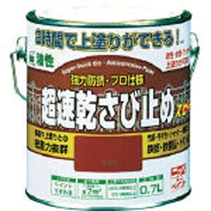 jbyz[v_NcbNIPPONPAINT ю~߁@0D7L@O[@HWC0020.7