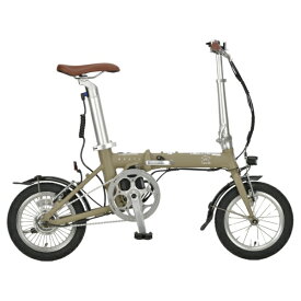 CAPTAIN STAG｜キャプテンスタッグ 折りたたみ電動アシスト自転車 CAPTAINSTAG e-リライト モンテカーキ FDB141 [14インチ]【キャンセル・返品不可】