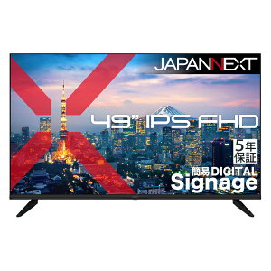 JAPANNEXT�b�W���p���l�N�X�g PC���j�^�[ 5�N�ۏ� JN-IPS49F-M-H5 [49�^ /�t��HD(1920×1080) /���C�h /60Hz]