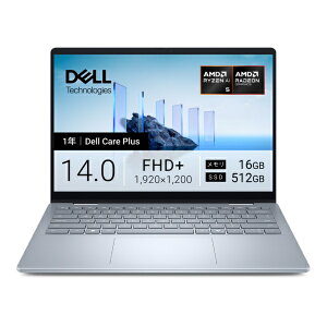 DELL�b�f�� �m�[�g�p�\�R�� Dell 14 Plus 2-in-1(DB04255) �A�C�X�u���[ CCL54P-FWC [Copilot+ PC /14.0�^ /Windows11 Home /AMD Ryzen AI 5 /�������F16GB /SSD�F512GB /2025�N�t���f��]