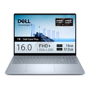 DELL�b�f�� �m�[�g�p�\�R�� Dell 16 Plus(DB16255) �A�C�X�u���[ NCL56-FWC [Copilot+ PC /16.0�^ /Windows11 Home /AMD Ryzen AI 5 /�������F16GB /SSD�F512GB /2026�N�t���f��]
