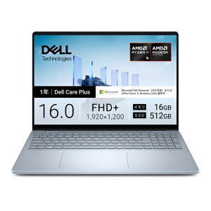 DELL�b�f�� �m�[�g�p�\�R�� Dell 16 Plus(DB16255) �A�C�X�u���[ NCL56-FWM3C [Copilot+ PC /16.0�^ /Windows11 Home /AMD Ryzen AI 5 /�������F16GB /SSD�F512GB /M365 (24����) or Office �I���\ /2026�N�t���f��]