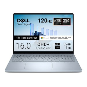 DELL�b�f�� Dell 16 Plus DB16255 NCL76-FWM3C[16.0�C���`/ Ryzen AI 7 350/�������F32GB/SSD�F1TB/Microsoft 365 Personal(24������)/Windows 11 Home ] �A�C�X�u���[ NCL76-FWM3C [Copilot+ PC /16.0�^ /Windows11 Home /�������F32GB /SSD�F1TB 