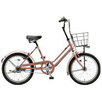 楽天市場】ブリヂストン ベガス（シティサイクル｜自転車 