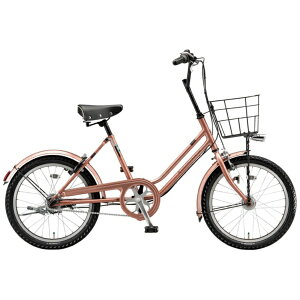 内装3段 自転車 20インチ」の人気商品一覧・価格比較 - 価格.com
