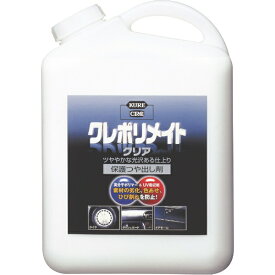 【エントリーで最大2万ポイント当たる｜4/23まで】 KURE｜呉工業 クレポリメイト　クリア　4L　NO1251