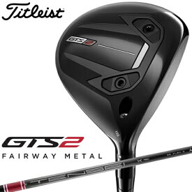 タイトリスト｜Titleist フェアウェイウッド GTS2 ジーティーエス2 フェアウェイメタル [7W /21° /Tensei 1K Red 55 RIP /S /メンズ /右利き用]