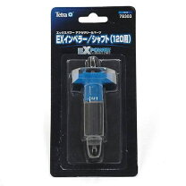 楽天市場】テトラ バリューエックスパワーフィルター120 vx－120の通販