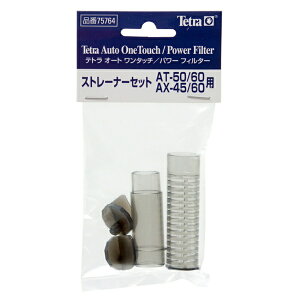 �X�y�N�g�����u�����Y�W���p���bSpectrum Brands Japan Tetra�i�e�g���j�X�g���[�i�[�Z�b�g�@AT�|50�p�@�iAT�|50�^AX�|45�^AT�|60�^AX�|60���p�j
