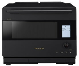 【2026年06月25日発売】 シャープ ウォーターオーブンヘルシオ ヘルシオ マットブラック AX-N1D-B [30L]