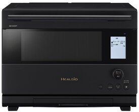 【2026年07月16日発売】 シャープ ウォーターオーブンヘルシオ ヘルシオ マットブラック AX-U1D-B [26L]