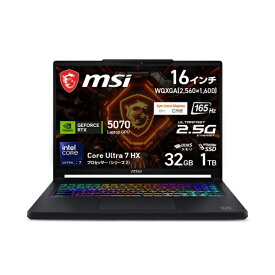 MSI｜エムエスアイ ゲーミングノートパソコン Crosshair 16 Max HX E2W(RTX 5070) コアブラック Crosshair-16-Max-HX-E2WGXK-2699JP [16.0型 /Windows11 Home /intel Core Ultra 7 /メモリ：32GB /SSD：1TB /2026年6月モデル]