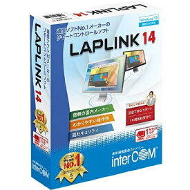 インターコム｜inter COM 〔Win版〕LAPLINK 14（1ライセンス）[LAPLINK141]