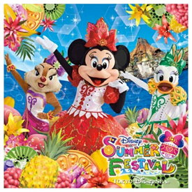 楽天市場 ディズニー Cd トロピカルの通販 楽天市場 ディズニー Cd トロピカルの通販