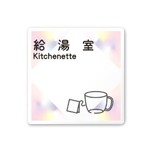 �t�W�^�bFUJITA ��Ќ��X�e���h�O���X A-NK1-0119������ ���t�^�A�N����