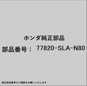 HONDA�b�z���_ �z���_�Ehonda�������i 77820-SLA-N80 �p�b�Z���W���[���W���[��ASSY 77820-SLA-N80