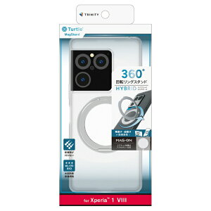 �g���j�e�B�bTrinity Xperia 1 VIII [Turtle MagStand] �}�O�l�b�g�z�����A�N�Z�T���[�Ή� �����O�X�^���h�t���n�C�u���b�h�P�[�X �V���o�[�����O�X�^���h TR-XP263-TTMSS-MCLSV