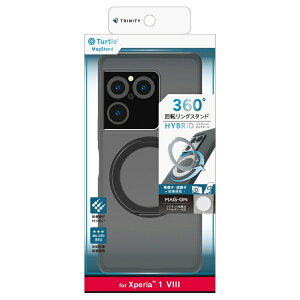 �g���j�e�B�bTrinity Xperia 1 VIII [Turtle MagStand] �}�O�l�b�g�z�����A�N�Z�T���[�Ή� �����O�X�^���h�t���n�C�u���b�h�P�[�X �u���b�N�����O�X�^���h TR-XP263-TTMSS-MBKBK