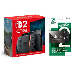 �r�b�N�J��������Z�b�g Nintendo Switch 2�i���{��E������p�j �{ �����i�N���A�j���f��: �X�C�b�`2�p �K���X�t�B���� Deff (����/������) �t���ی� �Z�b�g[�Q�[���@�{��]