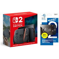 ビックカメラ限定セット Nintendo Switch 2（日本語・国内専用） ＋ UV＋ブルーライトカット モデル: ス…