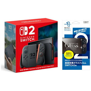 �r�b�N�J��������Z�b�g Nintendo Switch 2�i���{��E������p�j �{ UV�{�u���[���C�g�J�b�g ���f��: �X�C�b�`2�p �K���X�t�B���� Deff (UV+�u���[���C�g�J�b�g) �t���ی� �Z�b�g[�Q�[���@�{��]