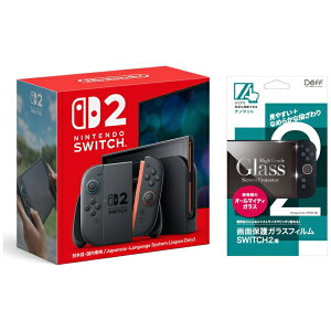 �r�b�N�J��������Z�b�g Nintendo Switch 2�i���{��E������p�j �{ �i�m�}�b�g ���f��: �X�C�b�`2�p �K���X�t�B���� Deff (�i�m�}�b�g/���掿�����˖h�~) �t���ی� �Z�b�g[�Q�[���@�{��]