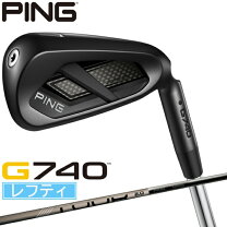 楽天市場】ピン g425 アイアン レフティ（スポーツ・アウトドア）の通販