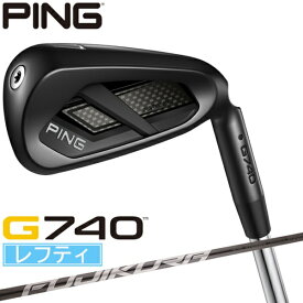 ピン｜PING レフティ アイアンセット G740 [5本セット /FUJIKURA SPEEDER NX GREY 40 /1Flex /メンズ /左利き用]