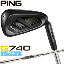 楽天市場】ping g700 アイアン レフティの通販