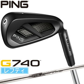 ピン｜PING レフティ アイアンセット G740 [5本セット /AWT 3.0 LITE /S /メンズ /左利き用]