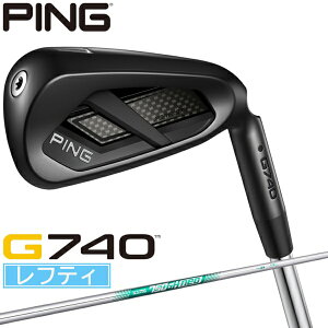 �s���bPING ���t�e�B �A�C�A���Z�b�g G740 [5�{�Z�b�g /NS PRO 750GH NEO /S /�����Y /�������p]
