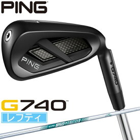 ピン｜PING レフティ アイアンセット G740 [5本セット /NS PRO 850GH NEO /S /メンズ /左利き用]