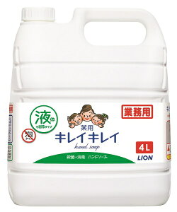 CInCW[bLion hygiene LCLC nh\[v 4Lknh\[vl