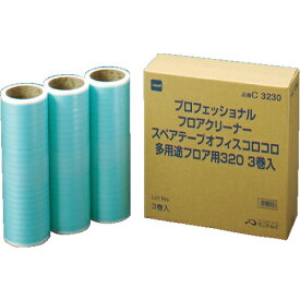 ニトムズ｜Nitoms オフィスコロコロスペテープ多用途フロア用320mm コロコロ C3230