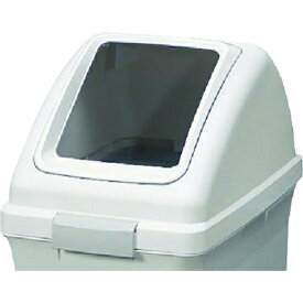 山崎産業｜THE YAMAZAKI CORPORATION (屋内用屑入)リサイクルトラッシュ ECO-90(角穴蓋) コンドル 白 YW135LOP1W