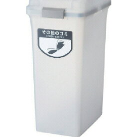 山崎産業｜THE YAMAZAKI CORPORATION (屋内用屑入)リサイクルトラッシュ SKL-35(ボディー) コンドル YW176LPC