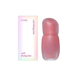 AMOREPACIFIC｜アモーレパシフィック ソフトフィクシングティント 01 君へ向かう ETUDE｜エチュード