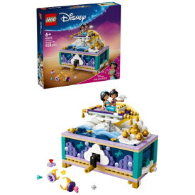 レゴジャパン｜LEGO レゴ（LEGO） 43295 ディズニー ジャスミンのジュエリーボックス