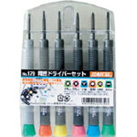 新亀製作所 携帯電話用ドライバーセット6本組　NO179