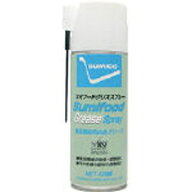 住鉱潤滑剤｜SUMICORDS スプレー（食品機械用グリース）　スミフードグリススプレー　420ml　FGS